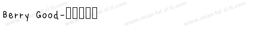 Berry Good字体转换